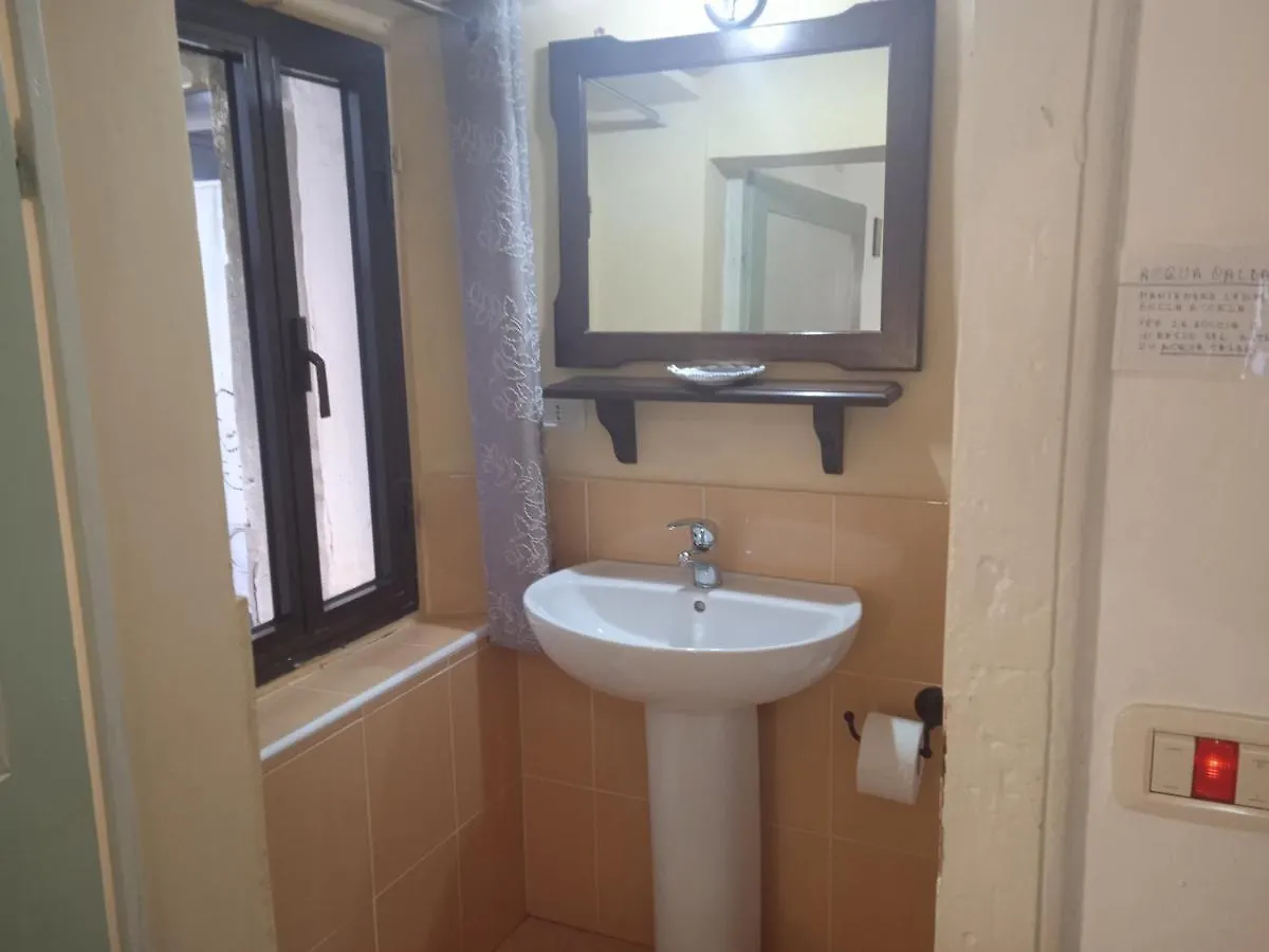 Holiday home La Fontanella Villa Pitigliano Italy